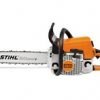 STIHL MS 250 CHAINSAW 18’’